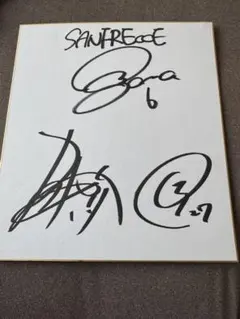 2026年最新】佐藤寿人 サインの人気アイテム - メルカリ