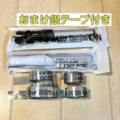 2026年最新】SnowMan ペンライト 2本の人気アイテム - メルカリ