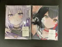 2026年最新】大神ミオ 抱き枕の人気アイテム - メルカリ