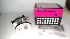 2026年最新】トイマシーン+03の人気アイテム - メルカリ