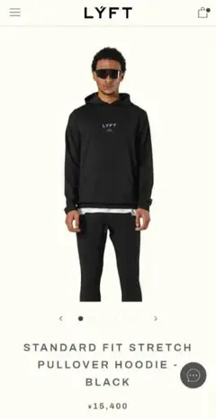 2026年最新】lyft パーカーの人気アイテム - メルカリ