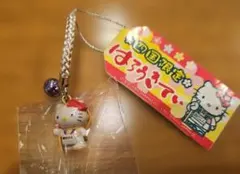 2026年最新】お遍路キティの人気アイテム - メルカリ