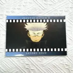 2026年最新】五条悟ポストカードの人気アイテム - メルカリ