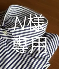 2026年最新】BARBA DANDY LIFE 40 シャツの人気アイテム - メルカリ