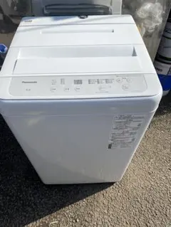 2026年最新】na-fa80h1の人気アイテム - メルカリ