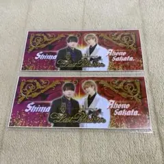 2026年最新】キンブレシート 志麻の人気アイテム - メルカリ