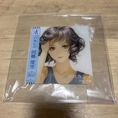 2026年最新】十三機兵防衛圏 グッズの人気アイテム - メルカリ