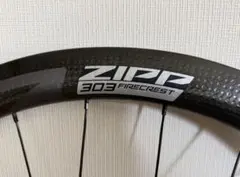 2026年最新】zipp 303 firecrestの人気アイテム - メルカリ