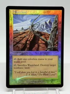 2026年最新】不毛の大地の人気アイテム - メルカリ