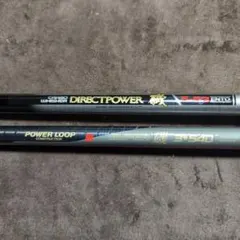 2026年最新】磯竿 3号 540の人気アイテム - メルカリ