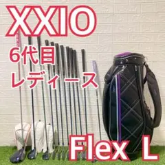 2026年最新】ゼクシオレディースクラブセットの人気アイテム - メルカリ