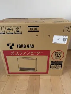 2026年最新】RC-S5801Eの人気アイテム - メルカリ