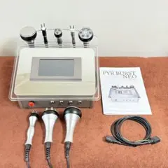 2026年最新】パイプローブの人気アイテム - メルカリ