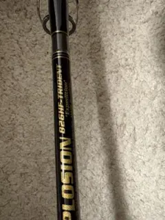 2026年最新】mc works エクスプロージョンの人気アイテム - メルカリ