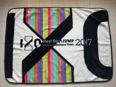 2026年最新】hey!say!jump ブランケット 新品の人気アイテム - メルカリ