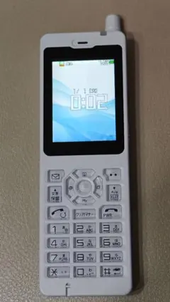 2026年最新】WX01jの人気アイテム - メルカリ