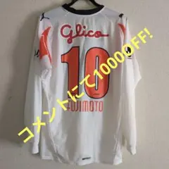 2026年最新】エスパルス 支給の人気アイテム - メルカリ