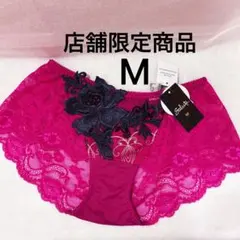 2026年最新】サルート歌舞伎の人気アイテム - メルカリ