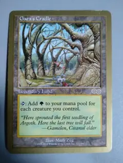 2026年最新】ガイアの揺籃の地の人気アイテム - メルカリ