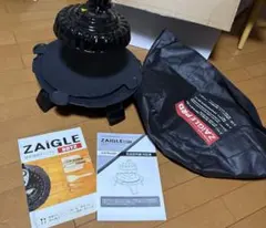 2026年最新】zaigle boy2の人気アイテム - メルカリ