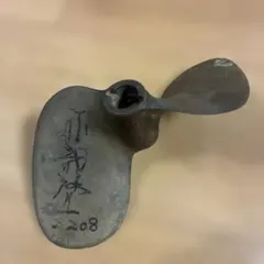 2026年最新】競艇 サイン プロペラの人気アイテム - メルカリ