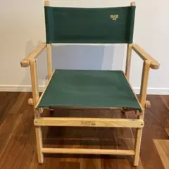 2026年最新】Byer of Maineの人気アイテム - メルカリ