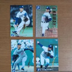 2026年最新】川上憲伸 サインの人気アイテム - メルカリ