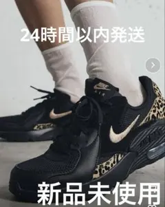 2026年最新】nike エアマックス エクシー レオパードの人気アイテム