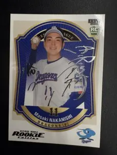 2026年最新】プロ野球の人気アイテム - メルカリ