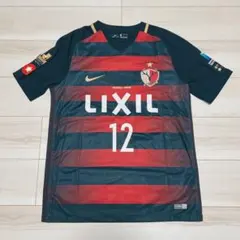 2026年最新】鹿島アントラーズ ユニフォーム 2017の人気アイテム