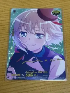 2026年最新】青葉モカ サインの人気アイテム - メルカリ