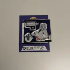 2026年最新】物間寧人 フィギュアの人気アイテム - メルカリ