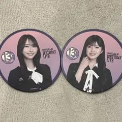 2026年最新】乃木坂46 コースターの人気アイテム - メルカリ