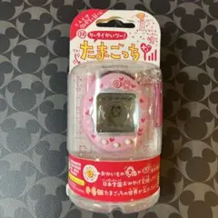 2026年最新】たまごっち プラスカラー ピンクの人気アイテム - メルカリ