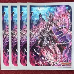 2026年最新】ブラグドマイヤー スリーブの人気アイテム - メルカリ