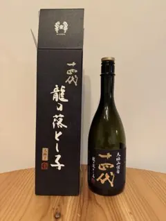 2026年最新】十四代 龍の落とし子の人気アイテム - メルカリ