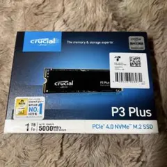 2026年最新】Crucial ssd 1tb m.2の人気アイテム - メルカリ