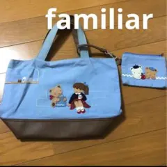 2026年最新】ファミリアカスタマイズバッグの人気アイテム - メルカリ