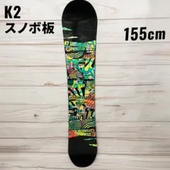 2026年最新】parkstar K2の人気アイテム - メルカリ