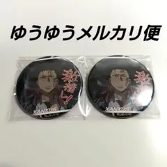 2026年最新】Xanxus コレクション缶バッジの人気アイテム - メルカリ