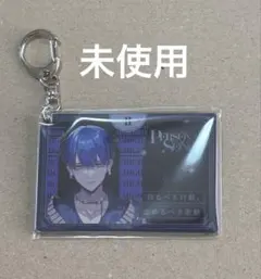 2026年最新】宇京真央の人気アイテム - メルカリ