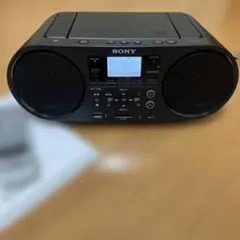 2026年最新】zs-rs81btの人気アイテム - メルカリ