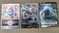 2026年最新】ルギアV 英語の人気アイテム - メルカリ