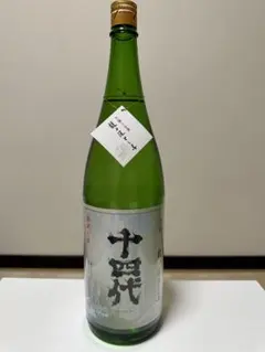 2026年最新】十四代 龍の落とし子の人気アイテム - メルカリ