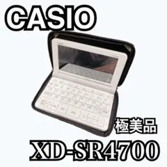 2026年最新】xd-sr4700の人気アイテム - メルカリ