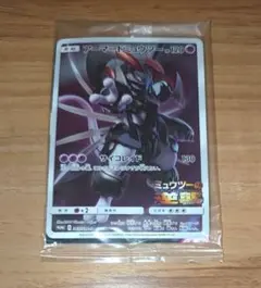 2026年最新】ポケモンカード ミュウツーの逆襲 未開封の人気アイテム