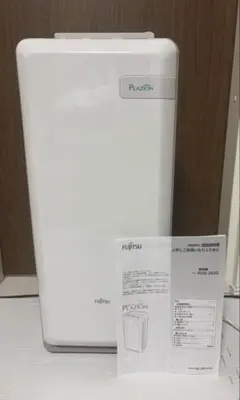 2026年最新】HDS-302Gの人気アイテム - メルカリ