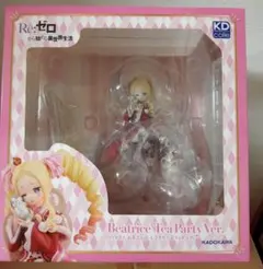2026年最新】ベアトリス お茶会の人気アイテム - メルカリ