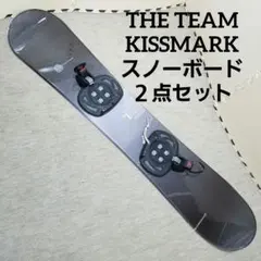 2026年最新】キスマーク スノーボードブーツ ステップインの人気