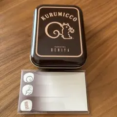 2026年最新】クルミッ子 ミニ缶の人気アイテム - メルカリ